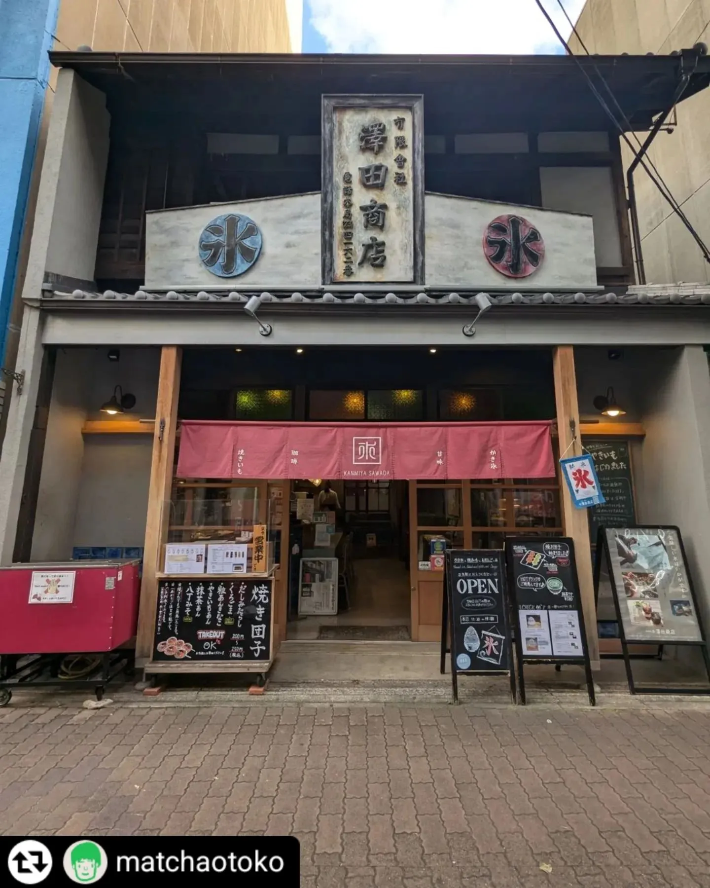 ご来店、ご紹介ありがとうございます✨