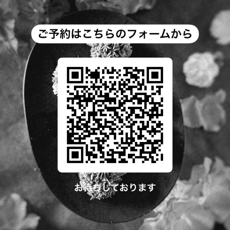 ワークショップ