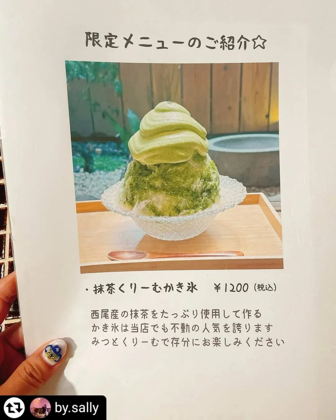 ご来店、ご紹介ありがとうございます✨