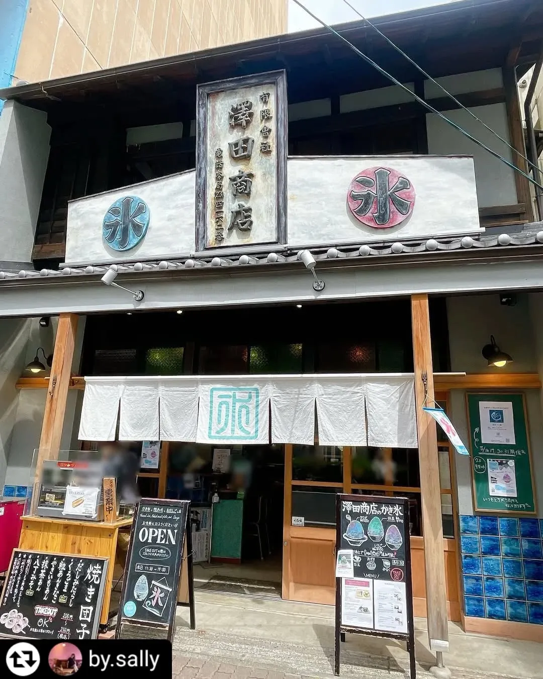 ご来店、ご紹介ありがとうございます✨