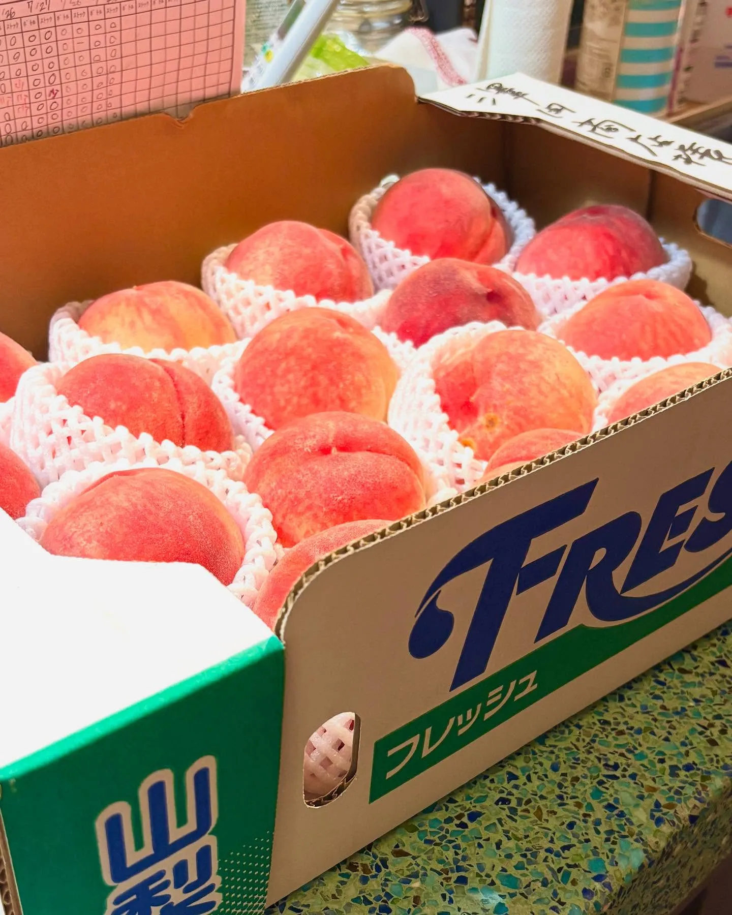 「白桃🍧」始まります!