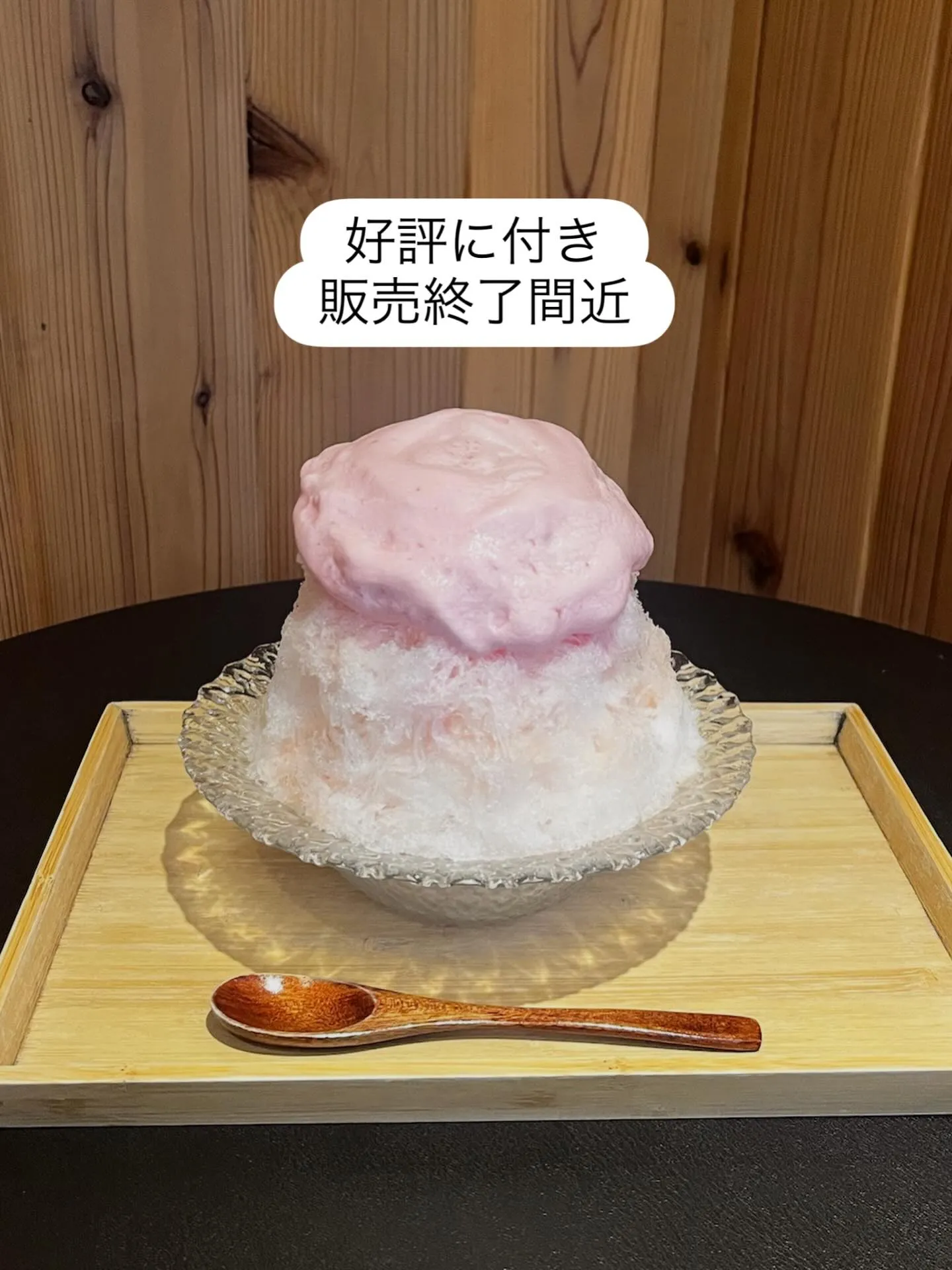 ソフトクリームのテイクアウト始めました！