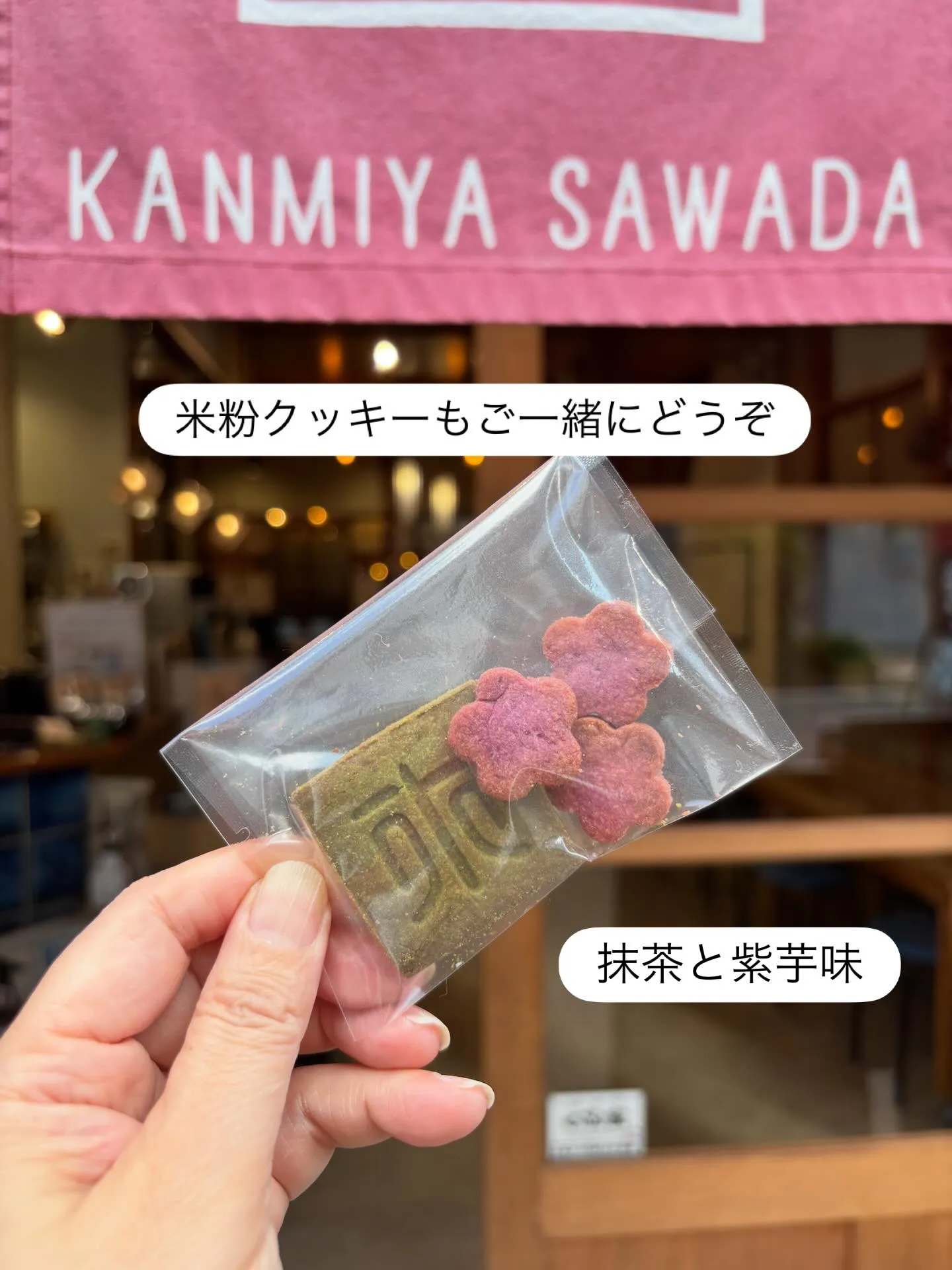 ソフトクリームのテイクアウト始めました！